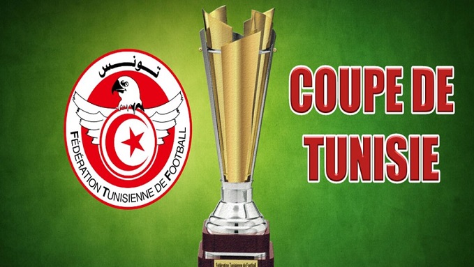 الكشف عن طاقم تحكيم مباراة نهائي كأس تونس